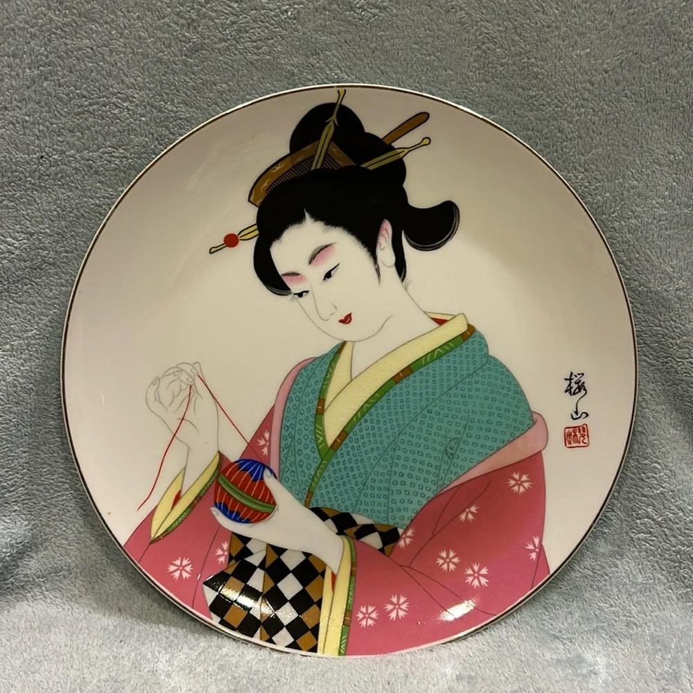Vintage Geisha Girl Wall Plate Hand Painted Teal Pink Kimono Artist Signed